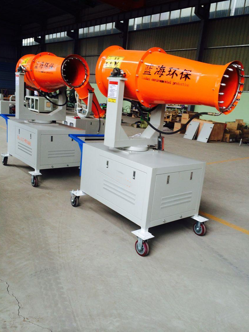 北京訂制除塵噴霧機(jī)