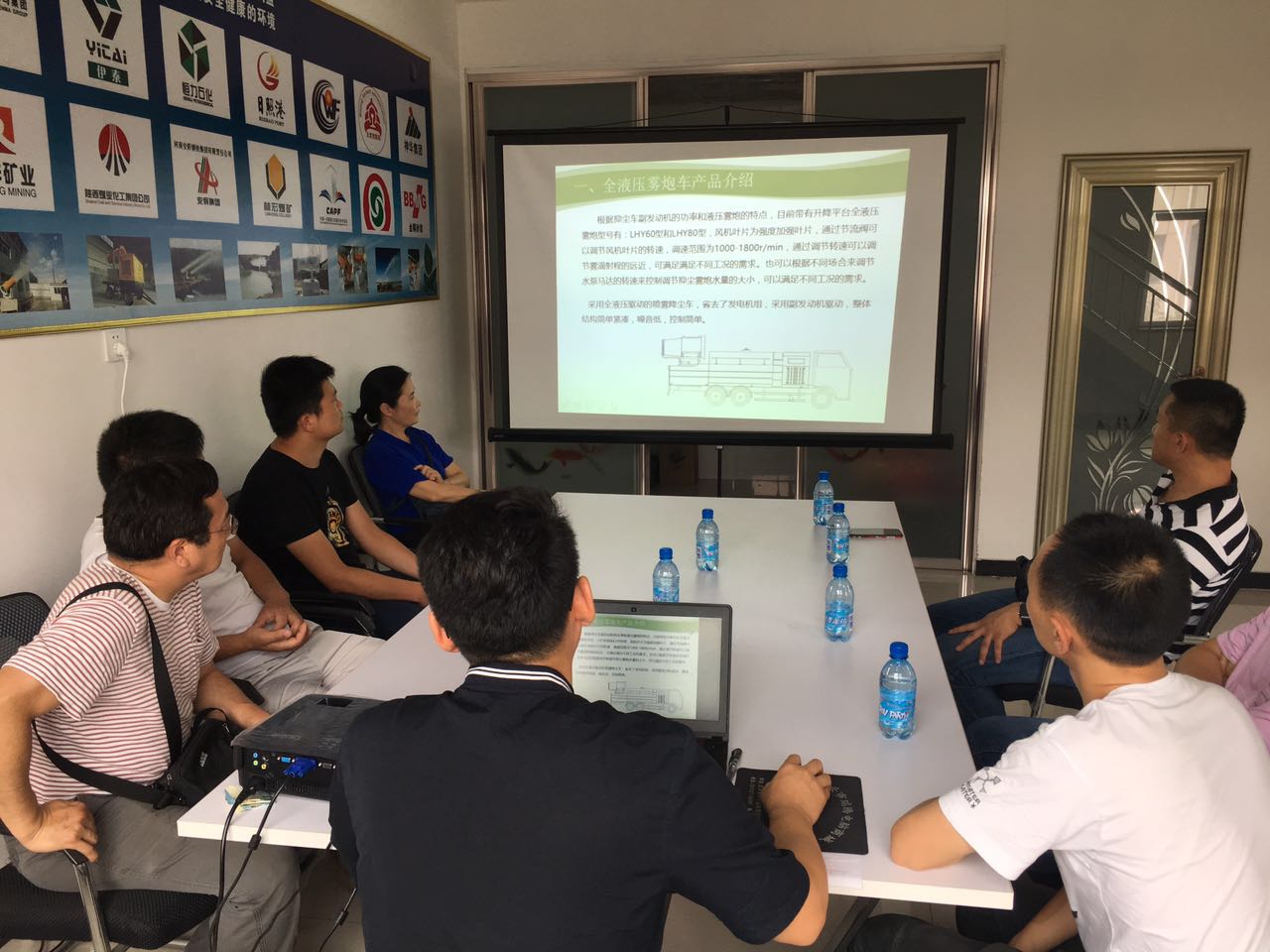 與漢福進(jìn)行技術(shù)交流