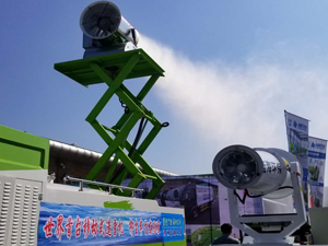 車載園林噴霧機