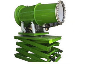 高塔式遠射程風送噴霧機